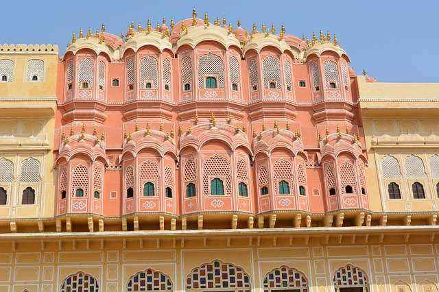 Jaipur Indian Pink City